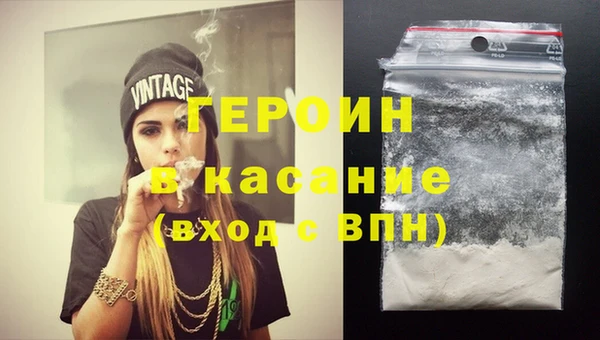 MDMA Premium VHQ Верея